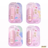 JM26-983冰依恋甜蜜温变润唇膏（口味随机）