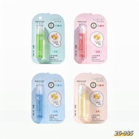 JM26-985冰依恋八杯水保湿润唇膏（口味随机）