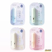 JM26-992冰依恋安瓶八倍补水润唇膏（口味随机）