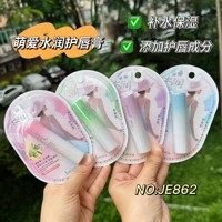 JM862娇儿萌爱水润护唇膏（口味随机）