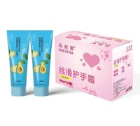 玛熙娜牛油果丝滑护手霜60g