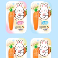 JM035冰莉雅胡萝卜版保湿润唇膏（口味随机）