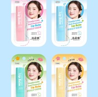 JM034冰莉雅舒润倍护润唇膏（口味随机）