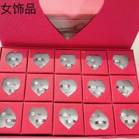 JN情侣戒指