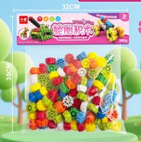 千乘Q-0328轮胎积木380g