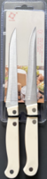 H-41073牛扒刀二件套（外贸）