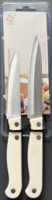 H-41075万用刀二件套（外贸）