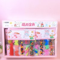 YM385泡大5合1组合