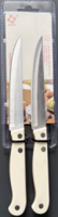 H-41082牛扒刀二件套（外贸）