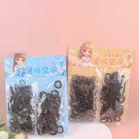 DC纸卡黑毛巾圈+一次性皮筋