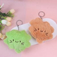 CM四叶草毛绒挂件