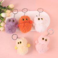 MN精灵两个毛球挂件（颜色随机）