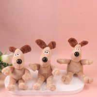 MN掌门狗毛绒挂件