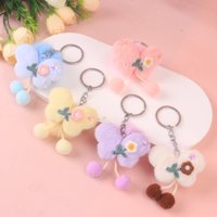 CM布艺绣小花毛球挂件