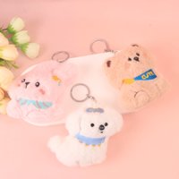 MN卡通毛绒挂件（款式颜色随机）