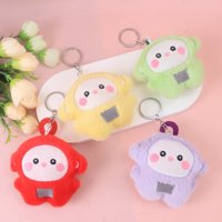 MN蛋仔毛绒挂件（颜色随机）