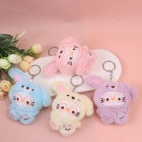 MN眼镜KT猫毛绒挂件（颜色随机）