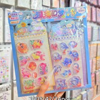 YKQ1720深海幻梦水贴