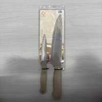 H-41100万用刀厨师刀二件套（外贸）