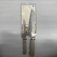 H-41105水果刀三德刀二件套（外贸）