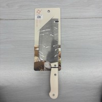 H-41002切片刀（外贸）