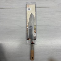 H-23112 7寸三德刀（外贸）