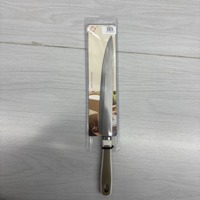 H-24107切肉刀（外贸）