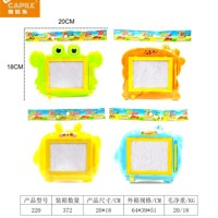 FG220四款磁性画板混