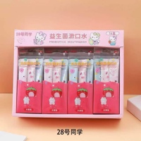 6条水果兔漱口水