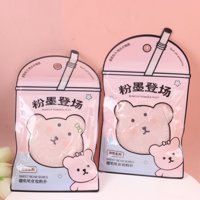 TX31单个装水滴棉花糖粉扑