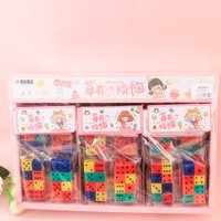 YM骰子橡皮